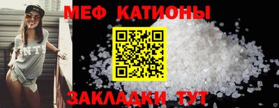 круглые Пыть-Ях