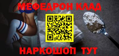 круглые Пыть-Ях