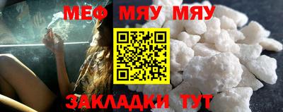 круглые Пыть-Ях