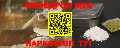 mdpv Рузаевка