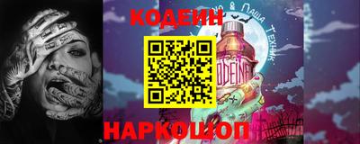 jwh Рыбинск