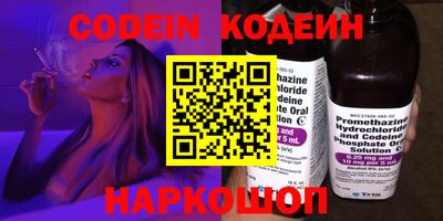 круглые Пыть-Ях