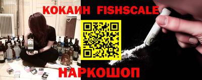 круглые Пыть-Ях