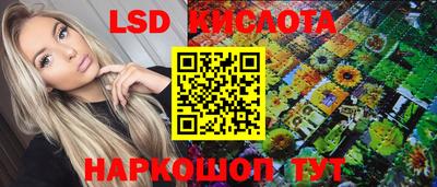 jwh Рыбинск