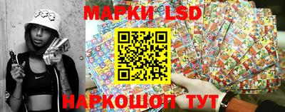круглые Пыть-Ях