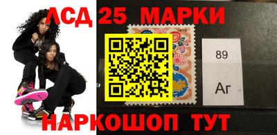 сатива Пушкино