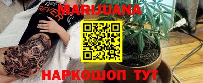 mdpv Рузаевка
