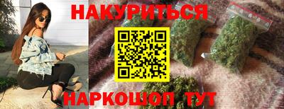 jwh Рыбинск