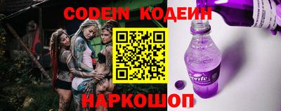 круглые Пыть-Ях