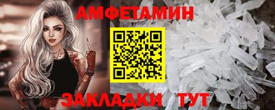 jwh Рыбинск