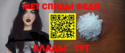 сатива Пушкино