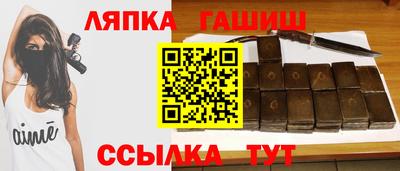 jwh Рыбинск