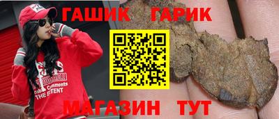 mdpv Рузаевка