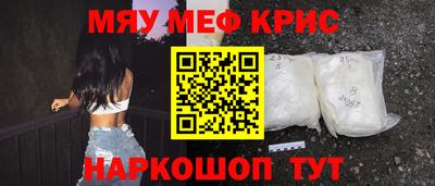 сатива Пушкино